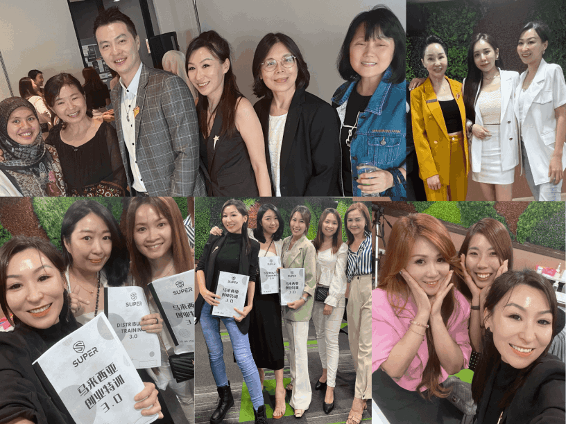 Supportive Community